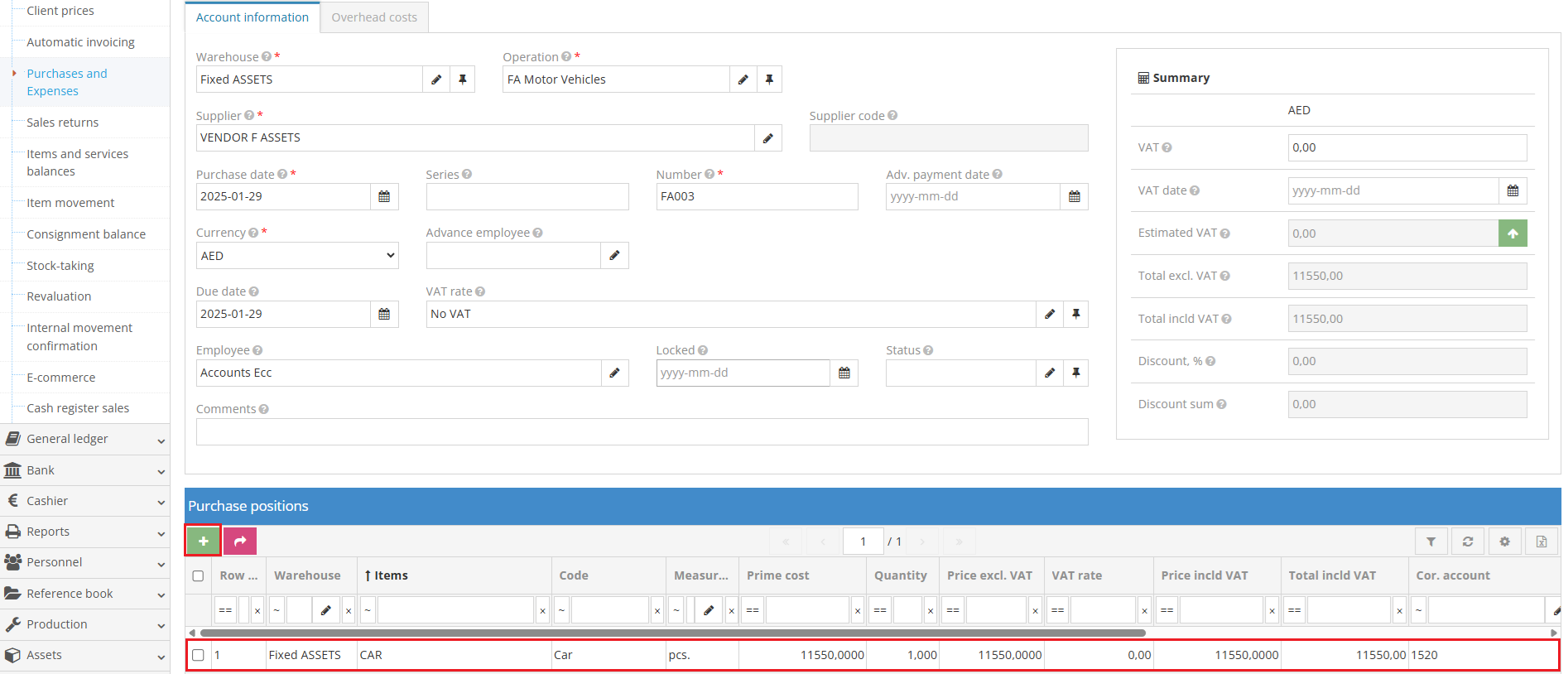 Registering purchased goods or services