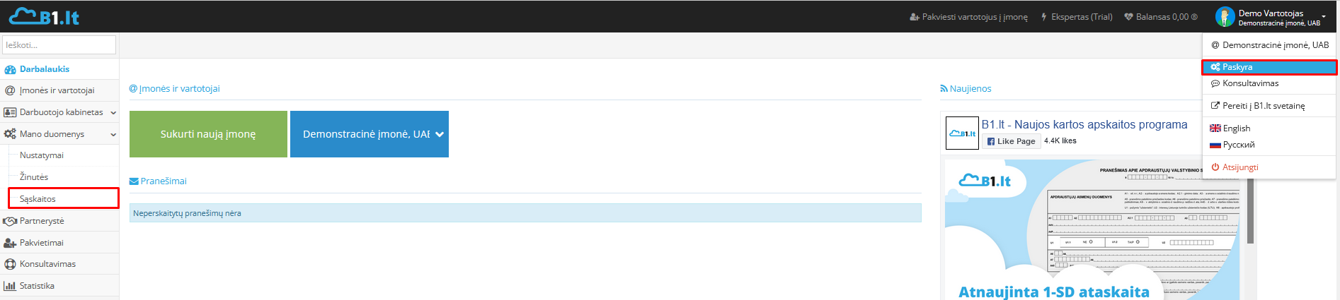 Sąskaitų sąrašo peržiūra paskyroje