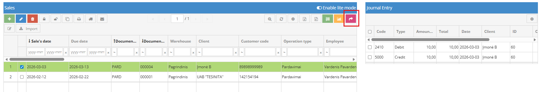 Проверка двойной записи в зарегистрированном документе