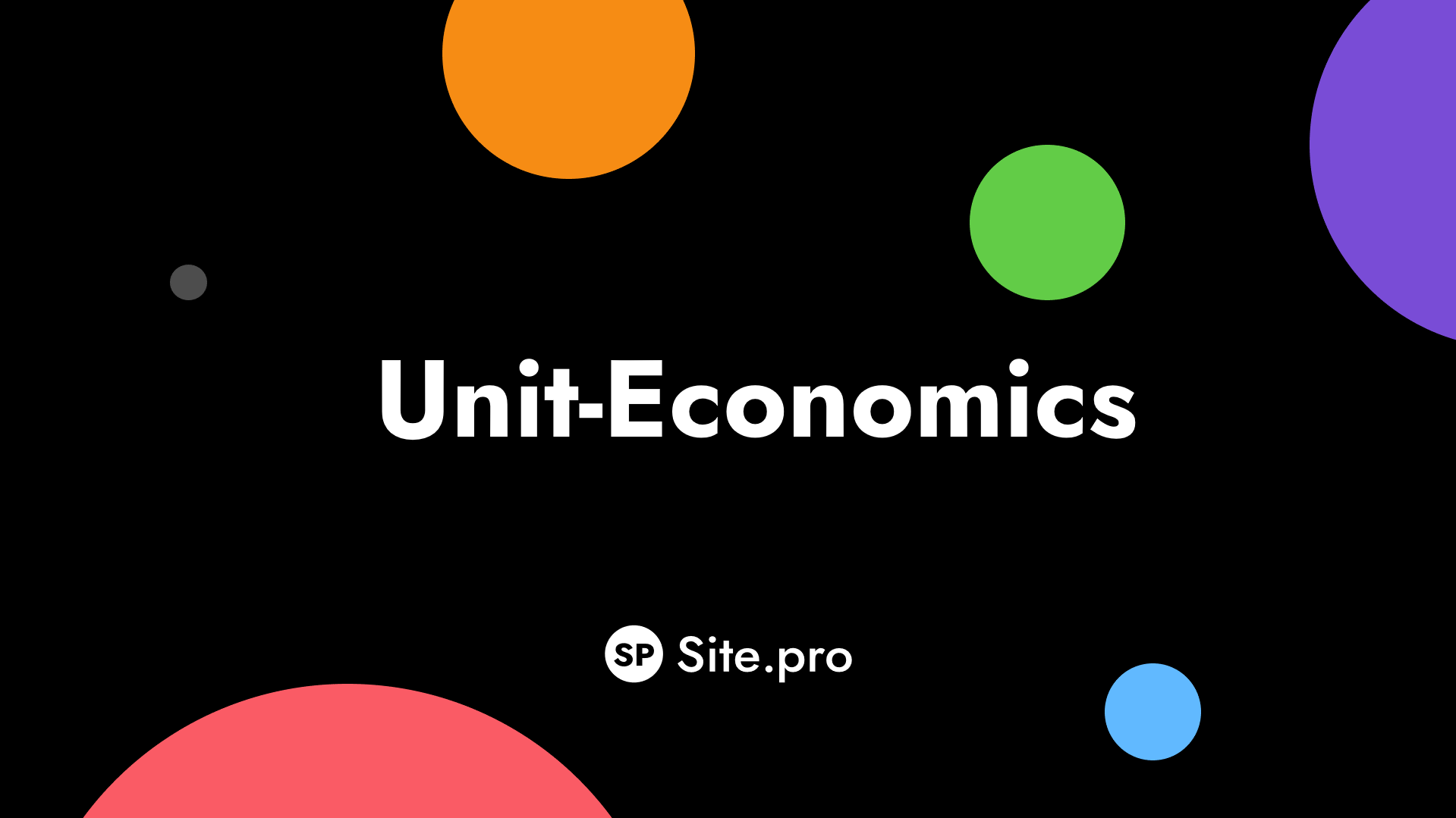 Unit-Economics