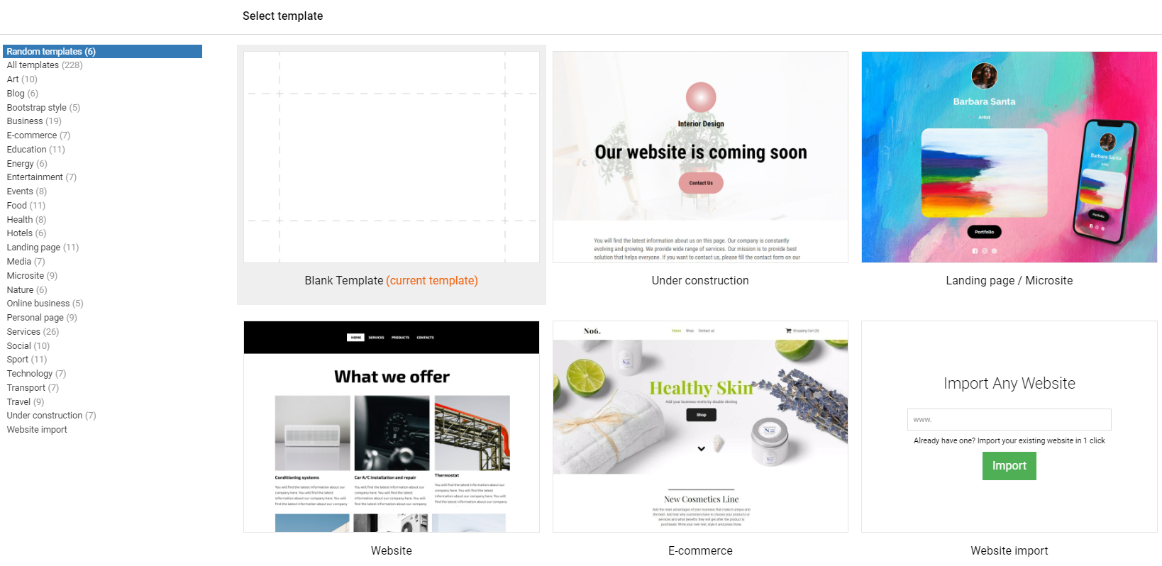 How to change template? - Site.pro